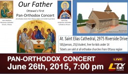 VIDEO | PAN-ORTHODOX CONCERT, OTTAWA – June 26th, 2015