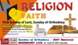 LIVE | Sunday of Orthodoxy 2017 – Κυριακή της Ορθοδοξίας 2017