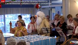 🔴 LIVE | 2019-12-17 Saint Nicholas arrives at the Ukrainian Residence