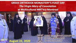 🔴 LIVE VIDEO | August 22, 2020 – GREEK ORTHODOX MONASTERY’S FEAST DAY