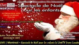 🔴 LIVE | 2015-12-19 Spectacle de Noël pour les enfants organisé par l’Academie Éducative de Montreal