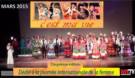 2022-03-19 | Spectacle dédié à la journée internationale de la femme (mars 2015) – rediffusion sur MRTV.ca